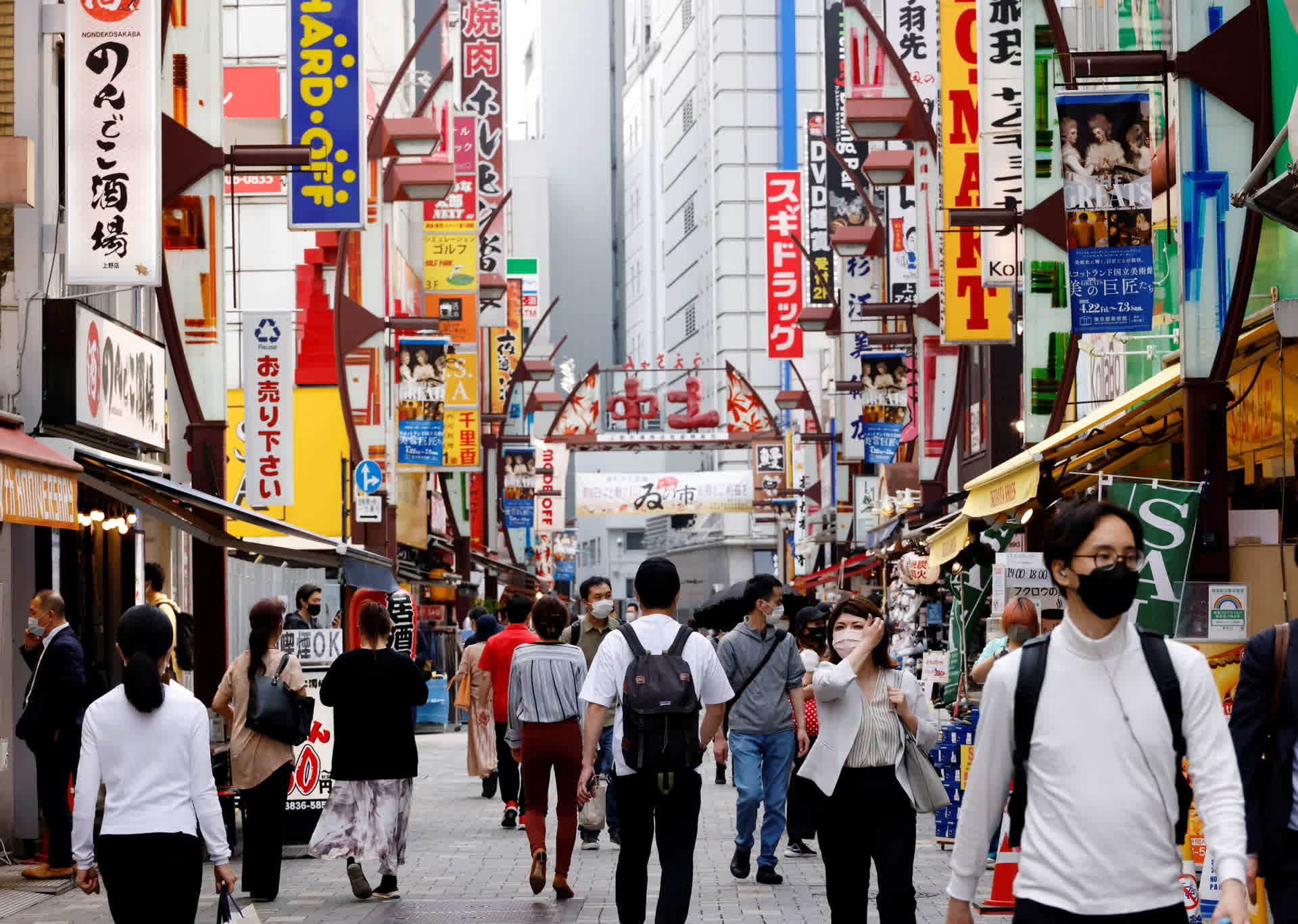 Tokyo CPI rises more than expected in Dec, supports rate hike bets